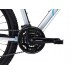 Велосипед FELT MTB SIX 70 gloss white (blue, black) 19.5"
