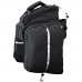 Сумка на багажник Topeak MTS TrunkBag DXP Strap Type верхн., 22.6л, с доп. отделений. д / фляги, 900г