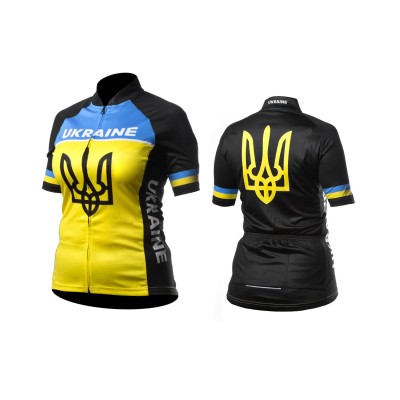 ONRIDE Ukraine