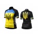 ONRIDE Ukraine ONRIDE Ukraine