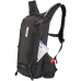 Thule Rail Bike Hydration 12L Pro  Thule Rail Bike Hydration 12L Pro