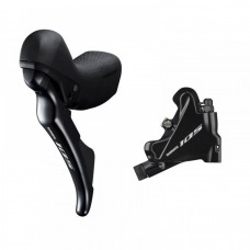 Тормоз гидравлический дисковый для шоссе Shimano 105 R7020 задний (правая ручка, калипер, гидролиния 1700мм не в зборе)