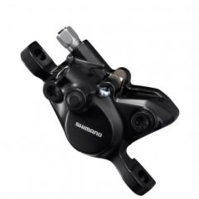 Shimano BR-MT200