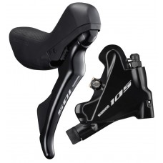 Тормоз гидравлический дисковый для шоссе Shimano 105 R7020 передний (левая ручка, калипер, гидролиния 1000мм не в зборе)