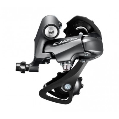 Shimano CLARIS RD-R2000-SS