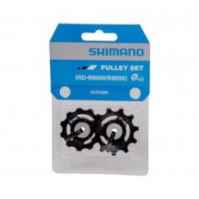 Shimano ULTEGRA RD-R8000