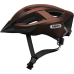 Вело шлем ABUS ADURO 2.0 Metallic Copper S (51-55 см)