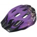 Вело шлем ABUS MOUNTX Maori Purple M (53-58 см)