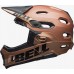 Шлем Bell Super DH MIPS матовый / глянец Copper