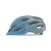 Шлем Giro Register матовый синий