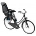 Thule RideAlong Lite