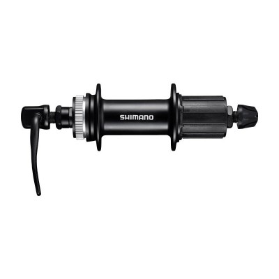 Втулка задняя Shimano FH-MT200-B 32отв QR, OLD: 141мм CENTER LOCK Втулка задняя Shimano FH-MT200-B 32отв QR, OLD: 141мм CENTER LOCK