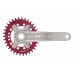 Звезда шатуна передняя MTB Fouriers DX8000 Full CNC NW Oval, Shimano XT/pcd96, алю 36Т, черн. Звезда шатуна передняя MTB Fouriers DX8000 Full CNC NW Oval, Shimano XT/pcd96, алю 36Т, черн.