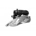Переключатель - Передний SRAM GX AM FD GX 2X10 HI DM 34T TOP PULL