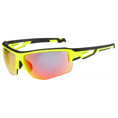 Очки Relax Palmeria 2018 yellow matt. линзы дымчато-серые. цвет покрытием INFERNO PLATINUM (CAT.2)