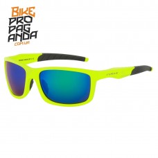 Очки Relax Gaga 2018 Yellow