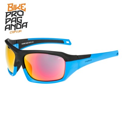 Relax Halki 2018 Blue Matt