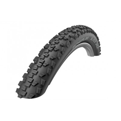 Покрышка Schwalbe 26x2.25 (57-559) BLACK JACK K-Guard Active B/B-SK HS407 SBC, 50EPI