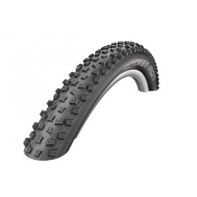 Покрышка Schwalbe 26x2.25 (57-559) ROCKET RON Performance TL-Ready Folding B/B HS438 Addix, 67EPI EK