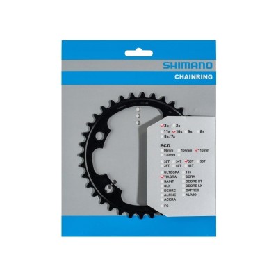 Звезда шатунов Shimano FC-4700 TIAGRA 36зуб.