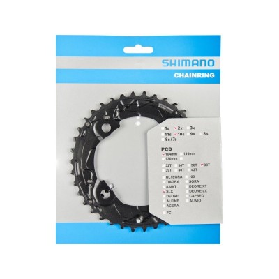 Звезда шатунов Shimano FC-M675 SLX, 38зуб. АМ