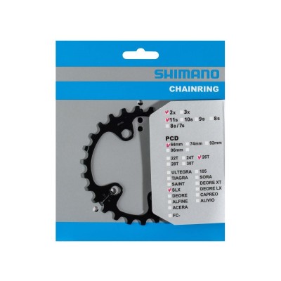 Звезда шатунов Shimano FC-M7000 26зуб.-BC для 36-26T