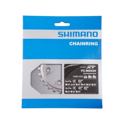 Звезда шатунов Shimano FC-M8000 26 зуб.-BC для 36-26T