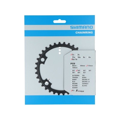 Звезда шатунов Shimano FC-R2000 CLARIS 34зуб.