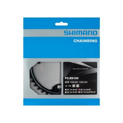 Звезда шатунов Shimano FC-R9100 DURA-ACE 39зуб.-MW