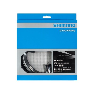 Звезда шатунов Shimano FC-R9100 DURA-ACE 53зуб.-MW