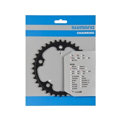 Звезда шатунов Shimano FC-RS500 36зуб. 11-скоростей. черный