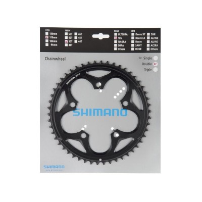 Звезда шатунов Shimano FC-5750 105, 50зуб. 10-н, черный (5-лапка)