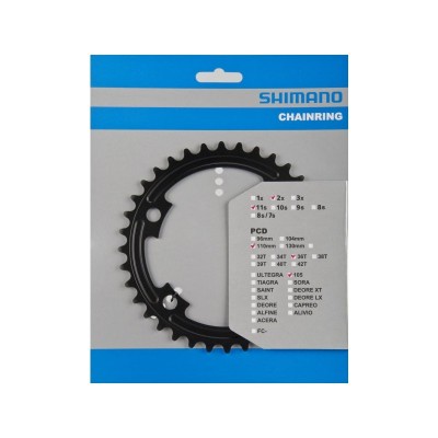 Звезда шатунов Shimano FC-5800 Shimano 105, 36зуб. для 52-36T черный