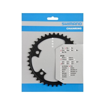 Звезда шатунов Shimano FC-5800 Shimano 105, 39зуб. для 53-39T черный