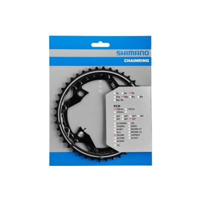 Звезда шатунов Shimano FC-M610 DEORE, 42зуб. 10-скоростей