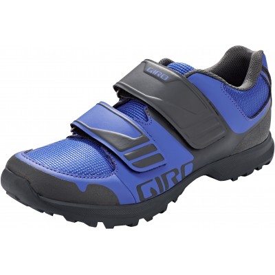 Велосипедные туфли МТБ женские Giro Berm W электро фиолетовый