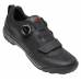 Велосипедные туфли МТБ Giro Ventana черный / т.Shadow Велосипедные туфли МТБ Giro Ventana черный / т.Shadow