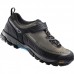 Обувь Shimano XM7, разм. EU42