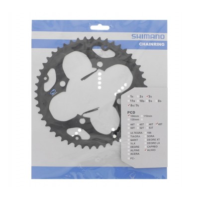 Звезда шатунов FC-M411 ALIVIO, 48зуб. черн 8 скоростей Звезда шатунов FC-M411 ALIVIO, 48зуб. черн 8 скоростей