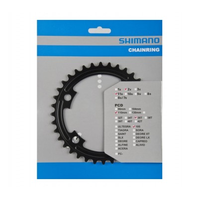 Звезда шатунов FC-5800 Shimano 105, 36зуб. для 52-36T черный