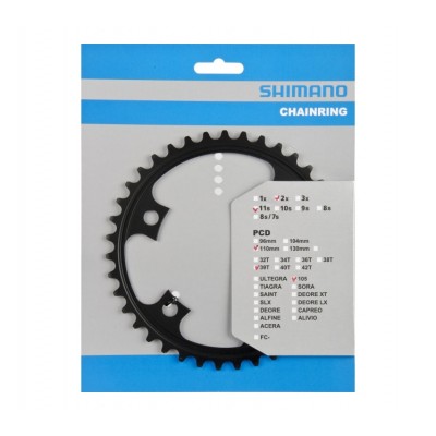 Звезда шатунов FC-5800 Shimano 105, 39зуб. для 53-39T черный