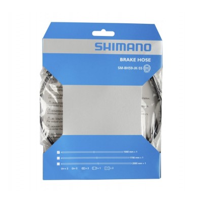 Гидролиния SM-BH59 для диск тормозов, 2000мм с комплектом соединения, черный Гидролиния SM-BH59 для диск тормозов, 2000мм с комплектом соединения, черный