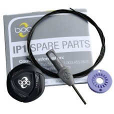 Фіксатор ВОА правий, для SH-RC7/XC7, чорний