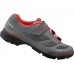 Велообувь SHIMANO MT501MG серое, разм. EU42