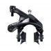 Тормоз BR-R8000-F ULTEGRA, задний  Тормоз BR-R8000-F ULTEGRA, задний