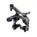Тормоз BR-R8000-F ULTEGRA, задний  Тормоз BR-R8000-F ULTEGRA, задний