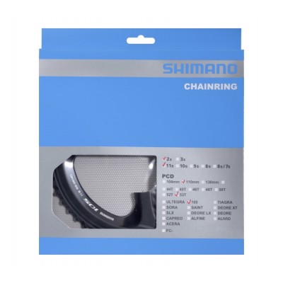 Звезда шатунов FC-5800 Shimano 105, 53зуб. для 53-39T, черный 11-скоростей