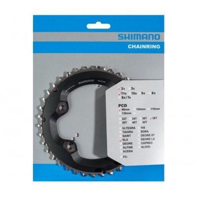 Звезда шатунов FC-M7000-2, 38зуб.-BD для 38-28T