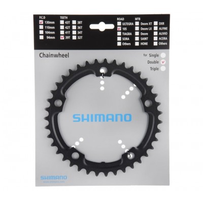 Звезда шатунов FC-5700 Shimano 105, 39зуб (5-лапка)