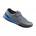 Велообувь SHIMANO AM701MG сер/син, разм. EU45